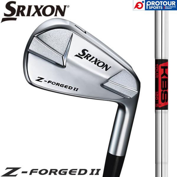 SRIXON Z-FORGED2 TOUR ISSUEアイアンセット ZX（スリクソン） 【在庫品即納】 Z-FORGED2 フォージドII