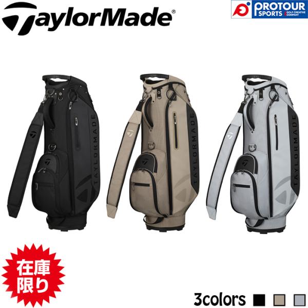 ととろTaylorMade /キャディバッグ/ベージュ/2025新品未使用 TaylorMade 【在庫限り】TaylorMade TL589 / テーラーメイド A