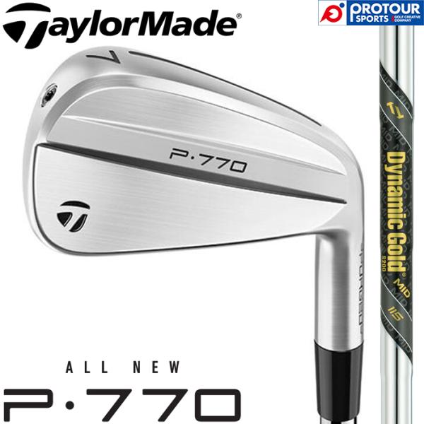 P700シリーズ TaylorMade New P770 IRON ('24) / テーラーメイド