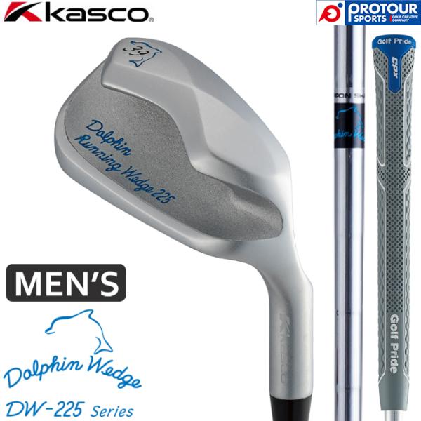 Kasco - ドルフィンウェッジ 52.58 Dolphin Wedge kasco DOLPHIN RUNNING WEDGE DRW-225 / キャスコ
