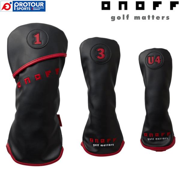 ONOFFユティリティコンフォート U5 ヘッドカバー付き AKA ONOFF HEAD COVER / オノフ 2024年モデル純正ヘッドカバー AKA