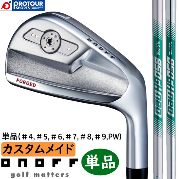 KURO（オノフ） ONOFF FORGED IRON KURO CUSTOM / オノフ フォージド
