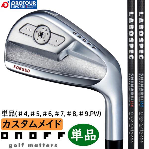 KURO（オノフ） ONOFF FORGED IRON KURO CUSTOM / オノフ フォージド