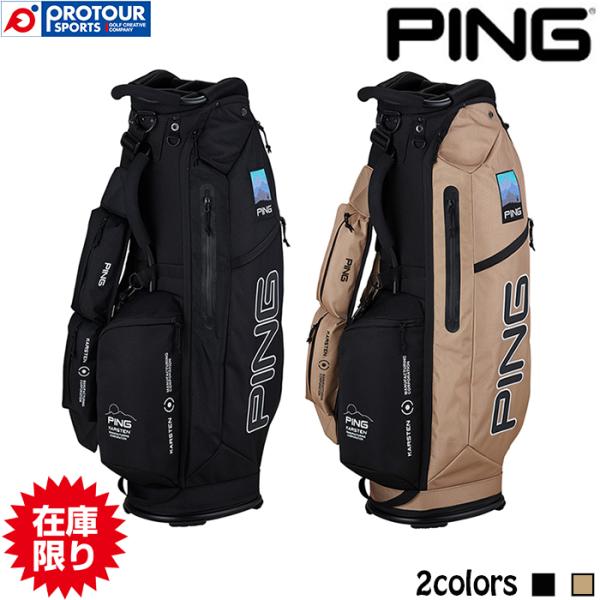 PING（ピン） 【在庫限り】PING OUTDOOR CB-N2504 / ピン アウトドア