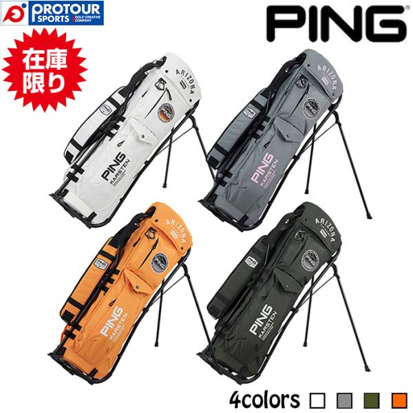 新品◆2025限定品◆ピン◆パイプ フレームスタンドCB-N2503グレー PING 【在庫限り】PING PIPE FRAME STAND CB-N2503 / ピン