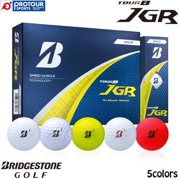 BRIDGESTONE GOLF TOUR B JGR / ブリヂストン ツアービー・ジェイジーアール ボール 2025年モデル 1ダース(12個入り) ディスタンス系(飛距離重視) ゴルフボール