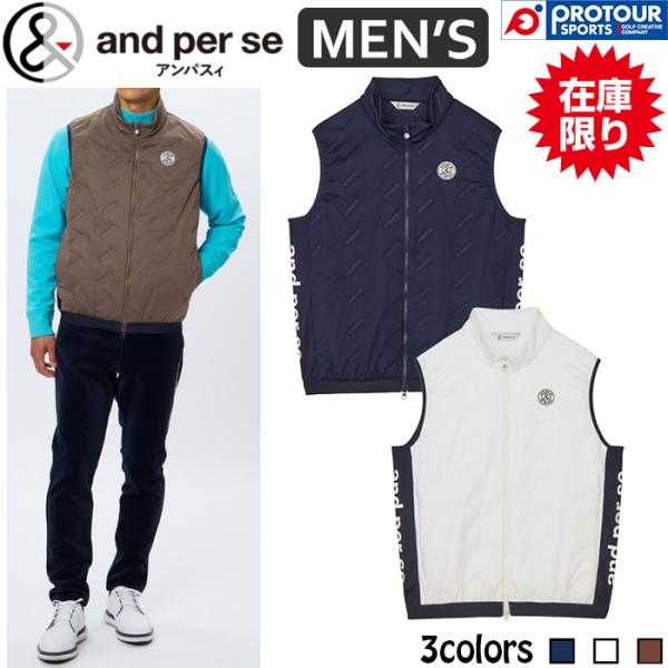 and per se（アンパスィ） 【在庫限り】and per se AMF1015G3