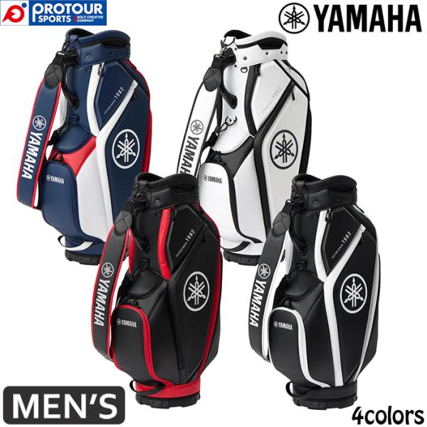 YAMAHA（ヤマハ） YAMAHA CADDIE BAG Y26CBM / ヤマハ ミドルサイズ