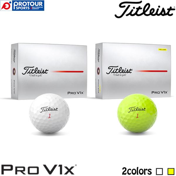 Pro V1x Titleist GOLFBALL / タイトリスト プロV1x ゴルフボール 2025
