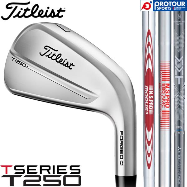 T-Series Titleist T250 IRON / タイトリスト アイアン 6本セット(＃5