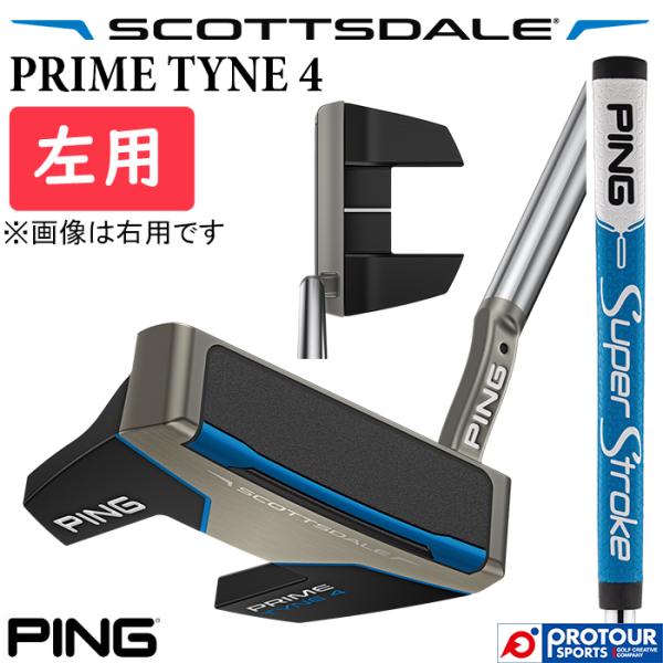 PING スコッツデール PRIME TYNE4 33インチ ヘッドカバー付 PING（ピン） PING SCOTTSDALE PRIME TYNE 4 LEFT / ピン スコッツ
