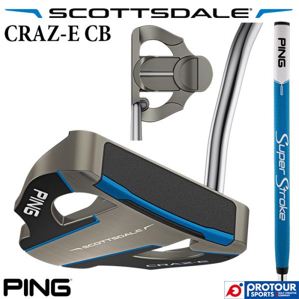 PING（ピン） PING SCOTTSDALE CRAZ-E CB / ピン スコッツデール