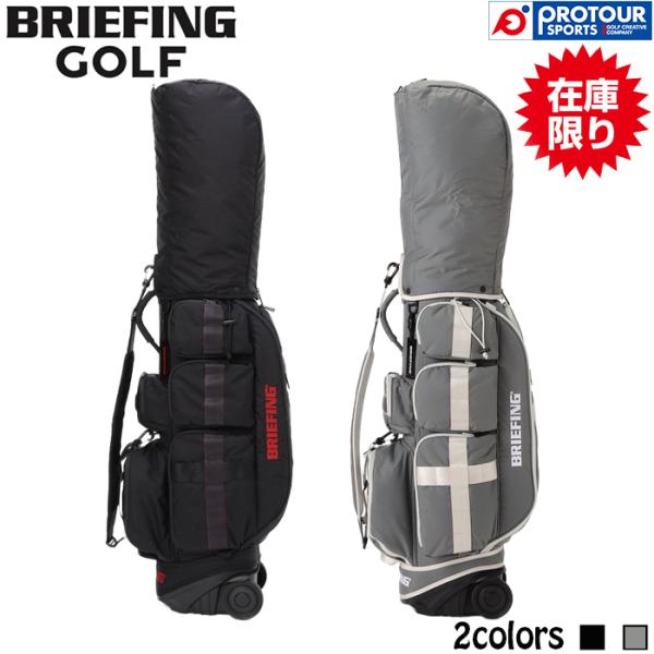 BRIEFING GOLF（ブリーフィングゴルフ） 【在庫限り】BRIEFING GOLF CR