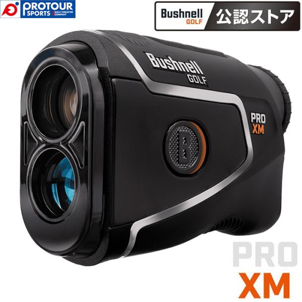 Bushnell（ブッシュネル） Bushnell GOLF PINSEEKER PRO XM JOLT