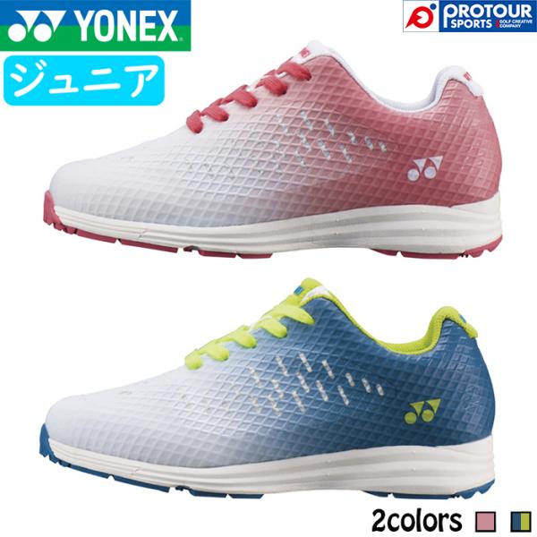 YONEX JUNIOR GOLF SHOES SHG-ARJ1 / ヨネックス ゴルフシューズ パワークッション エアラス ゴルフ J1 2020年モデル 全2色 ジュニア用 21cm 22cm 23cm 3.5E