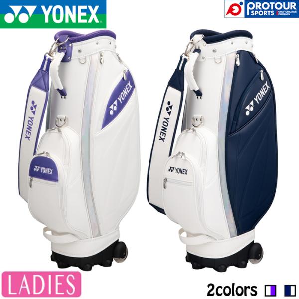 YONEX（ヨネックス） YONEX CB-5853F / ヨネックス レディース