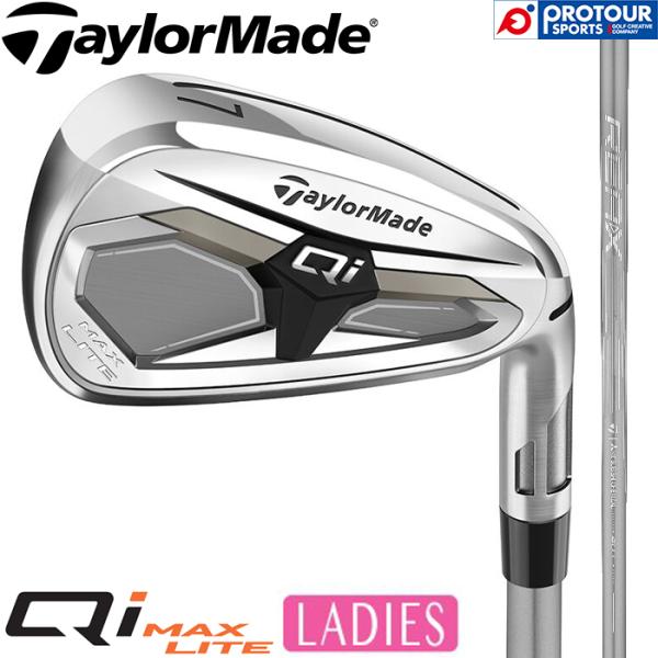 【超美品】テーラーメイド Qi MAX LITE IRONS アイアンセット５本 TaylorMade（テーラーメイド） TaylorMade Qi MAX LITE WOMEN'S IRON