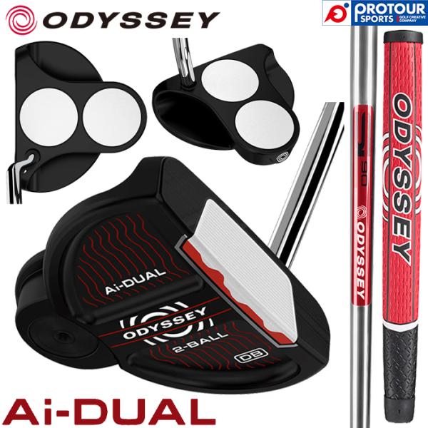 ODYSSEY（キャロウェイゴルフ） ODYSSEY Ai-DUAL 2-BALL PUTTER