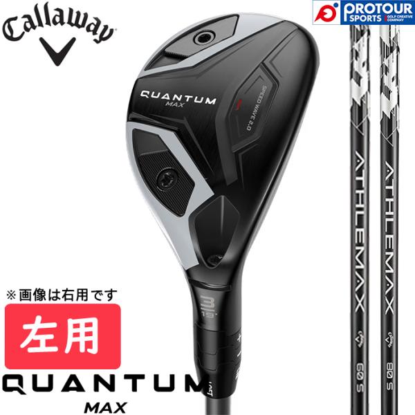 Callaway（キャロウェイ） Callaway QUANTUM MAX UTILITY LEFT