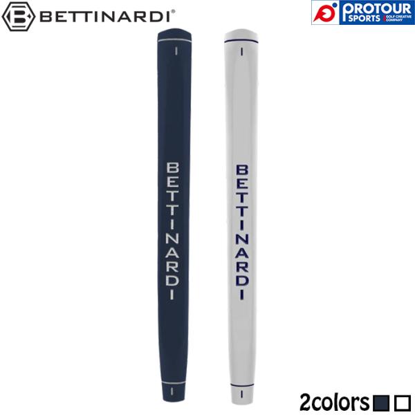 BETTINARDI（ベティナルディ） BETTINARDI LAMKIN SMOOTH PISTOL