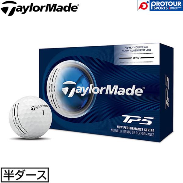 TaylorMade TM26 TP5 PERFORMANCE STRIPE BALL / テーラーメイド TM26 TP5 パフォーマンスストライプ ボール 2026年モデル 半ダース(6個入り) ゴルフボール
