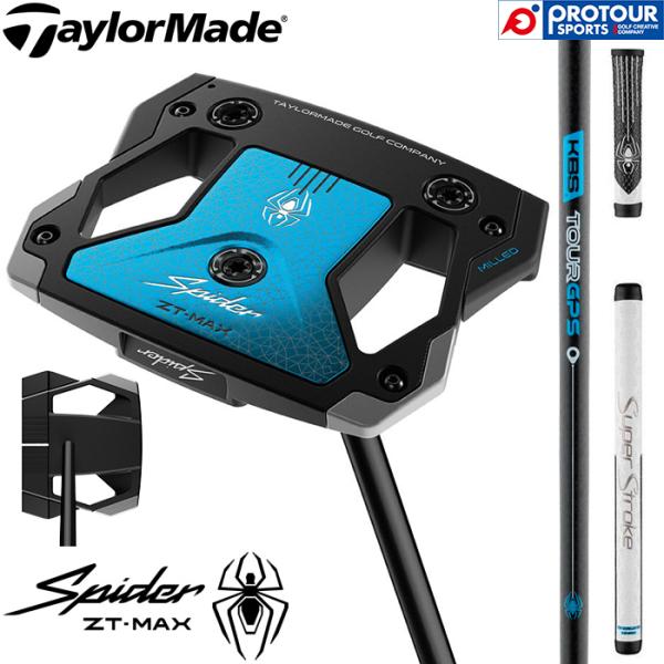 TaylorMade スパイダーZT 36インチ中尺パター美品 TaylorMade（テーラーメイド） TaylorMade Spider ZT-MAX LONG