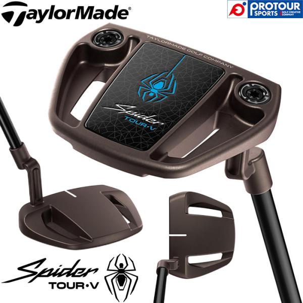 TaylorMade（テーラーメイド） TaylorMade Spider TOUR V TORCHED