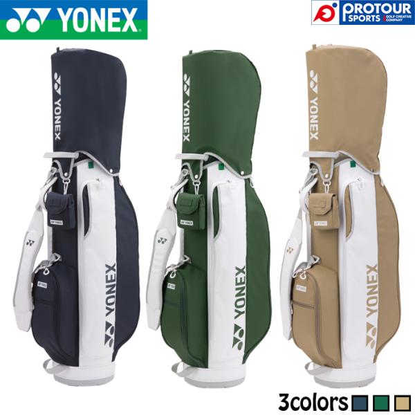 YONEX（ヨネックス） YONEX CB-6851 / ヨネックス 軽量カートバッグ 全