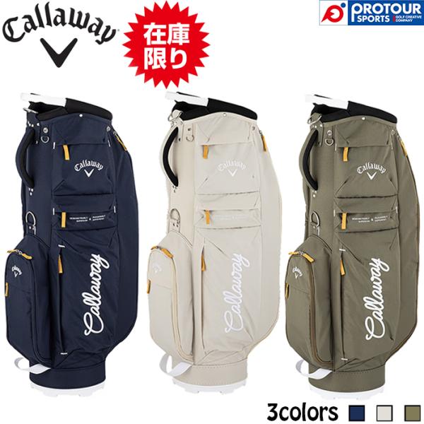 Callaway（キャロウェイ） 【在庫限り】Callaway ADVANCE 26 JM