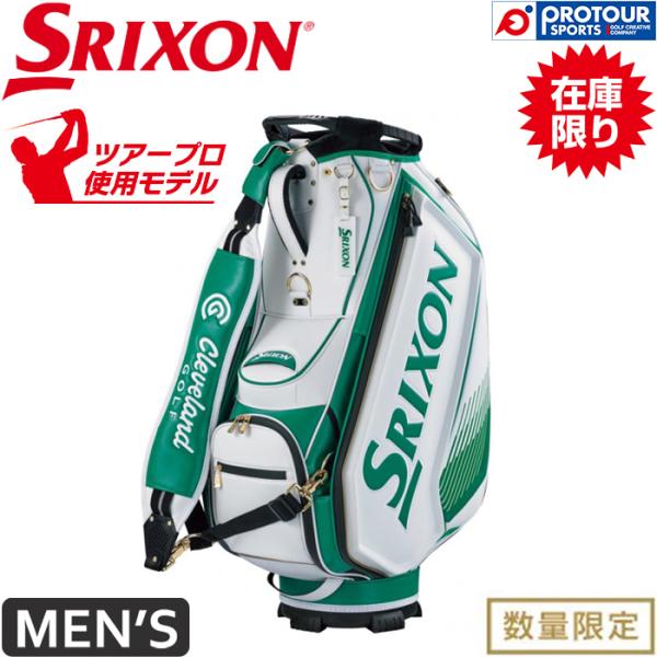 protoursports_c-00380