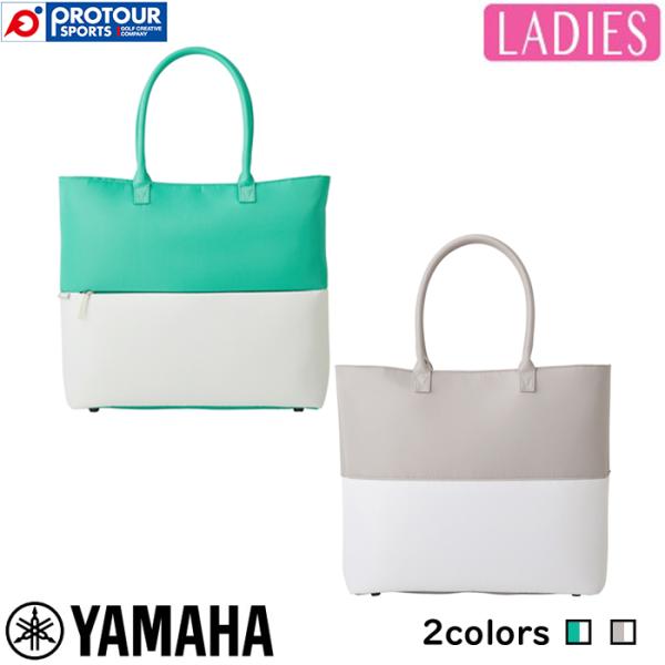 YAMAHA レディース トートバッグ Y23TBL ミントグリーン YAMAHA（ヤマハ） YAMAHA TOTE BAG Y23TBL / ヤマハ トートバッグ