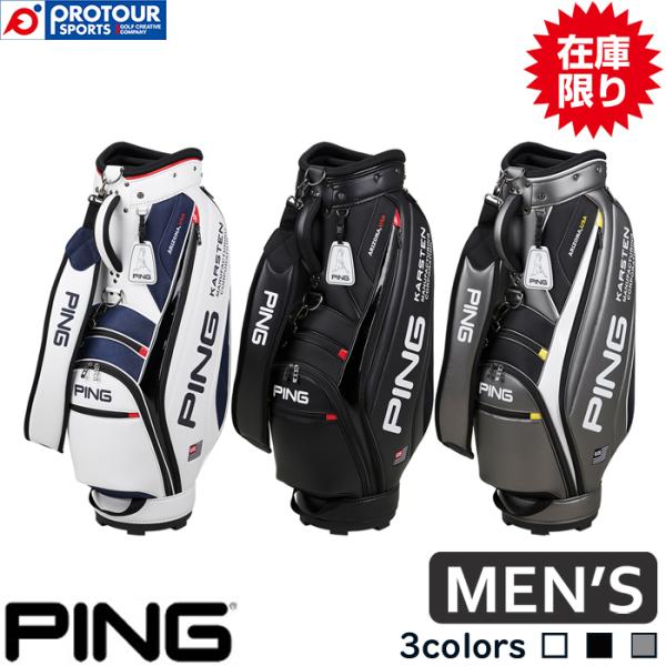 PING 【在庫限り】PING CADDIE BAG CB-U2305 / ピン PUスポーツ