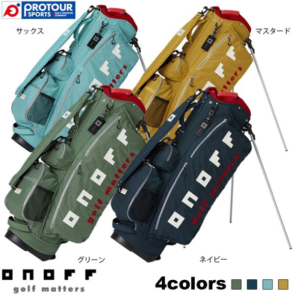 ゴッホ 星月夜 ONOFF スタンド キャディバッグ Caddie Bag OB0322