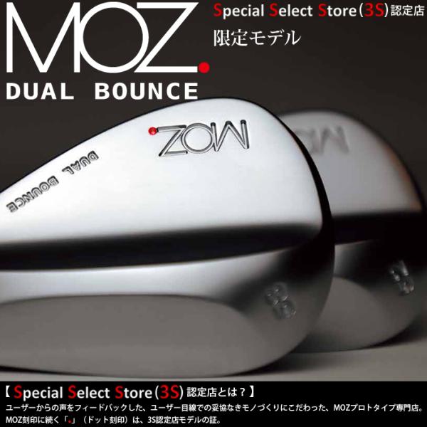 moz（モズ） MOZ. 3S認定店限定 カスタムウェッジ DUAL BOUNCE