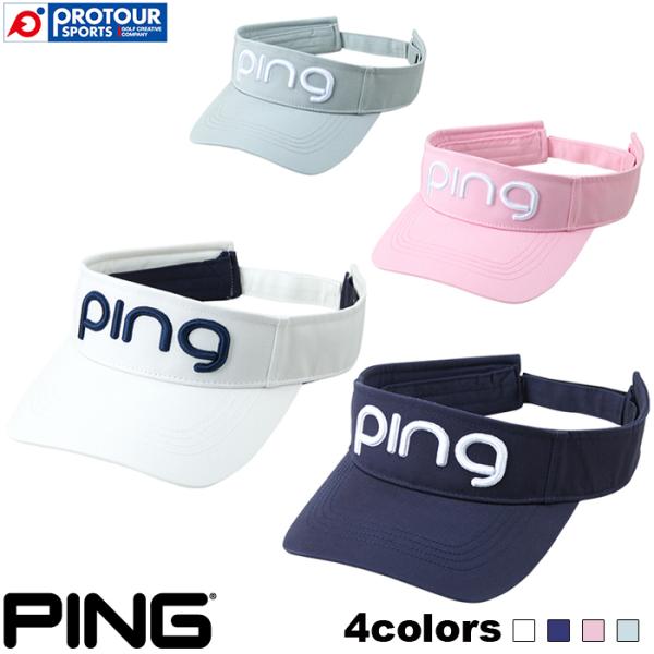 帽子 バイザー ping ゴルフの人気商品・通販・価格比較 - 価格.com