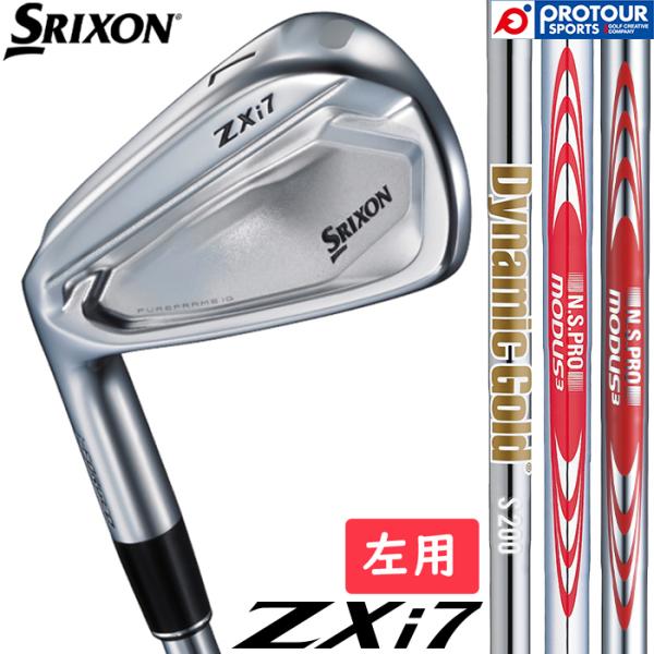 DUNLOP SRIXON ZXi7 IRON ST LEFT / ダンロップ スリクソン ZXi7 アイアン 左用 6本セット(＃5-9,PW) 2027年モデル スチールシャフト3種 アイアンセット メンズ