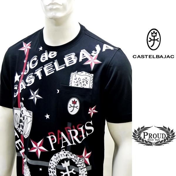 CASTELBAJAC（カステルバジャック） アウトレット 48 L 半袖Tシャツ