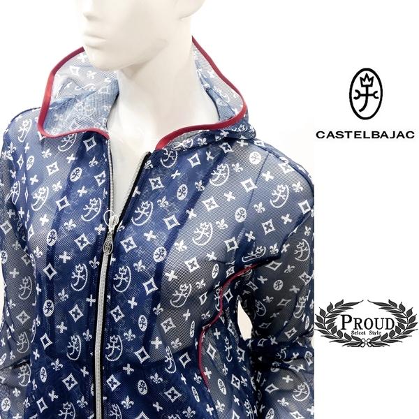 CASTELBAJAC カステルバジャックアウトレット 40 9号 パーカー 