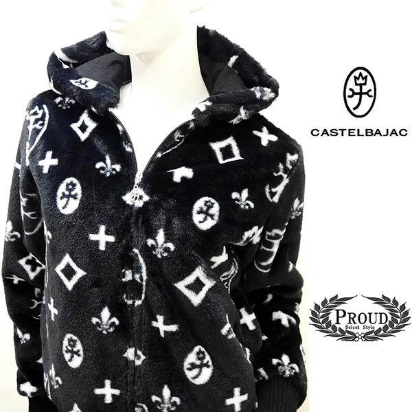 カステルバジャックアウトレット ジャケット 40 9号 レディース ゴルフ  