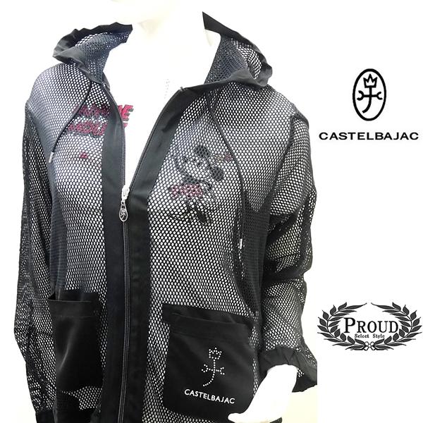 カステルバジャック ジャケット 40 9号 レディース ゴルフ タウン  
