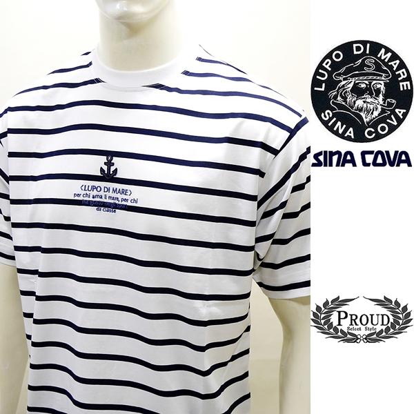 【新品未使用】SINA COVA マリンボーダー 七分丈 M SINA COVA（シナコバ） ☆2025 春夏 新作・30%OFF・ シナコバ
