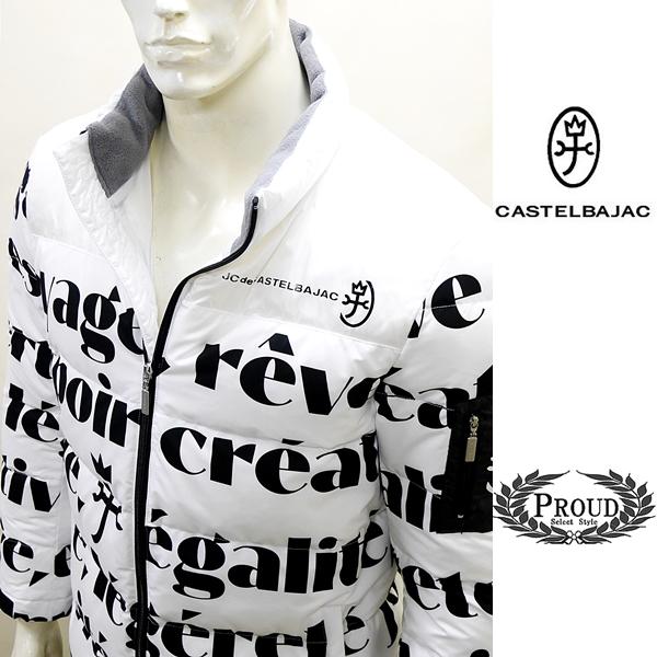 CASTELBAJAC（カステルバジャック） カステルバジャックアウトレット 
