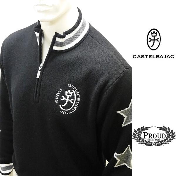 CASTELBAJAC（カステルバジャック） カステルバジャックアウトレット 