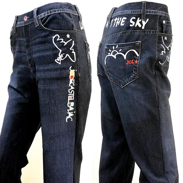カステルバジャック　レディース ストレッチ　ストレートパンツ　サイズ40(L) CASTELBAJAC（カステルバジャック） ストレッチパンツ 40 9号 ゴルフ