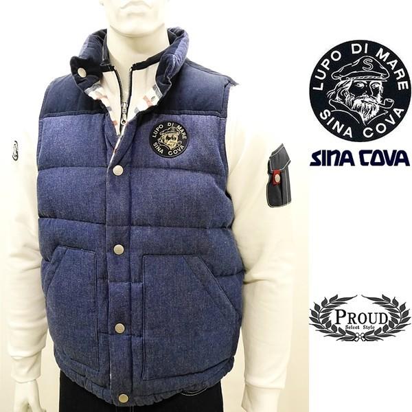 SINA COVA シナコバ 特選品￥47000+税 [LL]ダウンベスト リバーシブル 