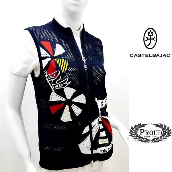 カステルバジャックレディース 特選品 税 40 9号 サマー ベスト パンチングニット 刺繍コンビネーション Jctisl 246 Fakfakkab Go Id