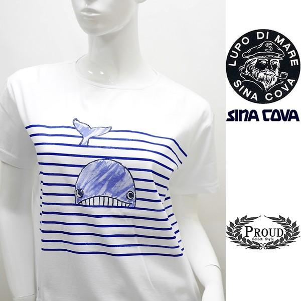 シナコバ レディース¥13000+税 半袖 Tシャツ フロントビュー