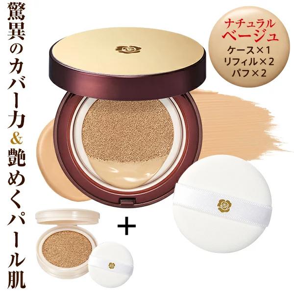 銀座ステファニー化粧品 公式 Suhadabi クッション 銀座ステファニー化粧品 公式 Suhadabi クッション