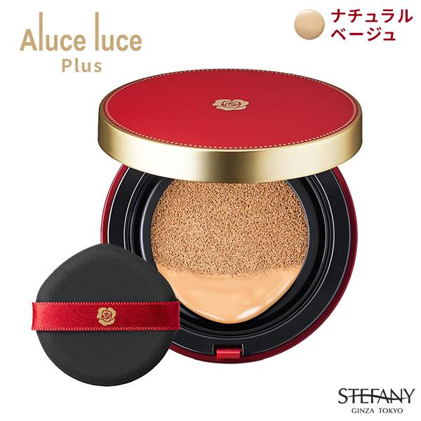 銀座ステファニー化粧品 ○300円クーポン有 公式 Aluce luce 銀座ステファニー化粧品 ○300円クーポン有 公式 Aluce luce