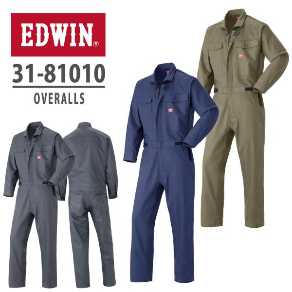 GhEC RcC 31-81010 Ȃ tāEH~p(I[V[YΉ)